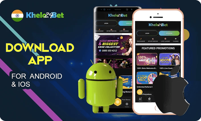 Android and iPhone screens showing the Game X app