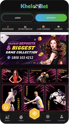 Game lobby on the Game X app home screen