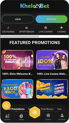 Featured promotions in the Game X app