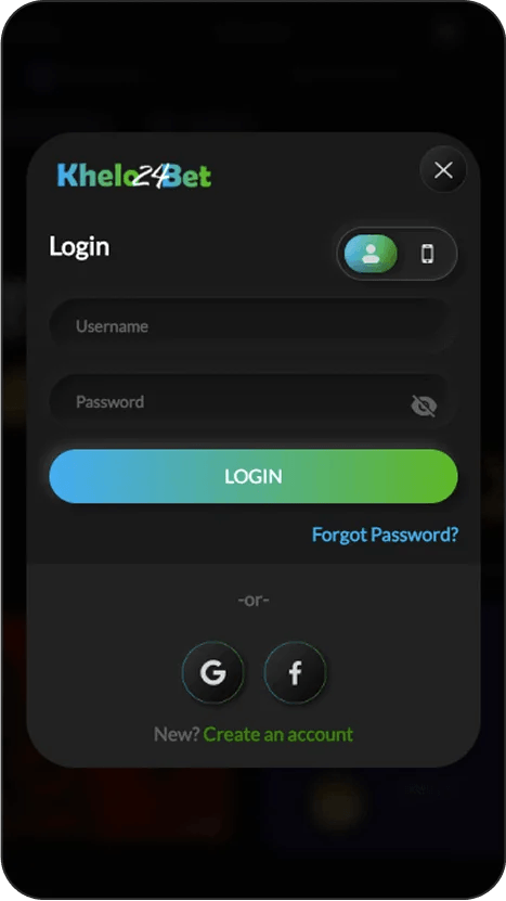 Login screen of the Game X app