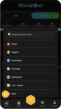 Main menu of the Game X app