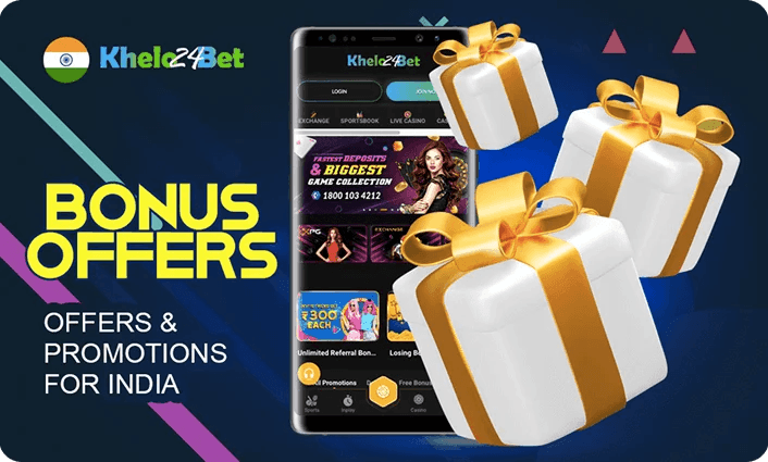 A phone showing the Game X promotions page beside gift boxes