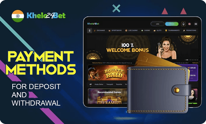 Tablet with the Game X cashier beside a wallet