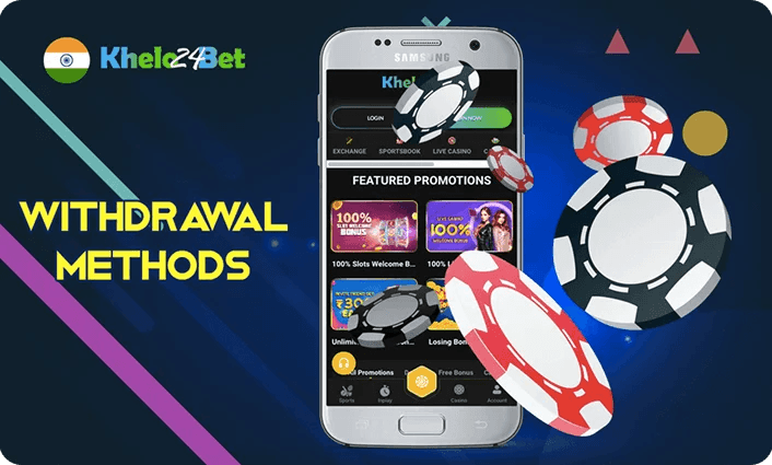 Casino chips beside the Game X mobile lobby