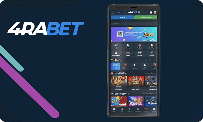 Phone screen showing the 4rabet mobile site